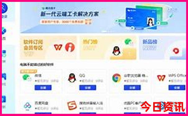 8月份广西适合旅游的地方